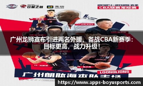 博鱼boyu体育官网