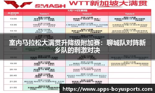博鱼boyu体育公司