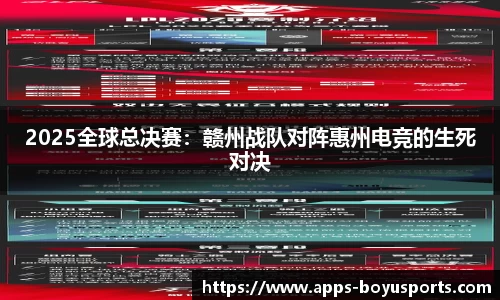 博鱼boyu体育官网